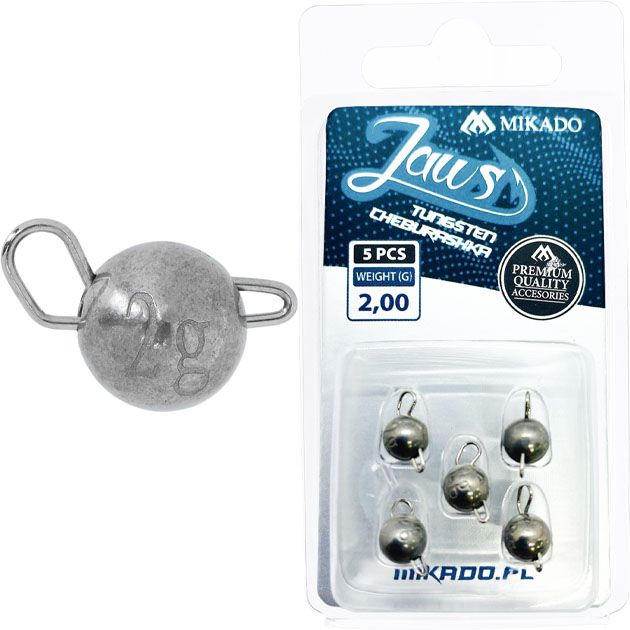 Чебурашка Mikado JAWS TUNGSTEN 2 гр. ( 5 шт.)