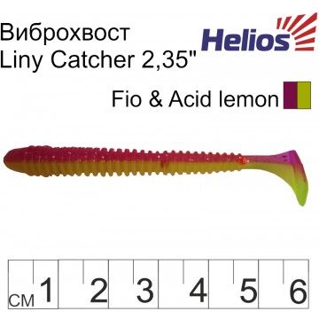 Виброхвост Liny Catcher 2,35"/6 см Fio & Acid lemon 12шт. (HS-5-027) Helios