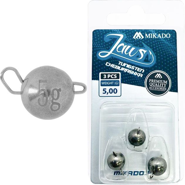 Чебурашка Mikado JAWS TUNGSTEN 5 гр. ( 3 шт.)