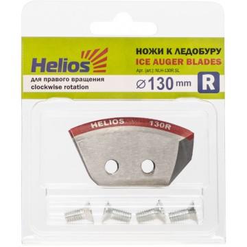 Ножи HELIOS 130(R) (полукруглые) правое вращение NLH-130R.SL