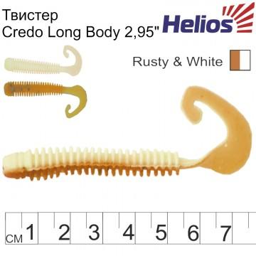 Твистер Helios Credo Long Body 2,95"/7,5 см Rusty & White 12шт. (HS-9-005)