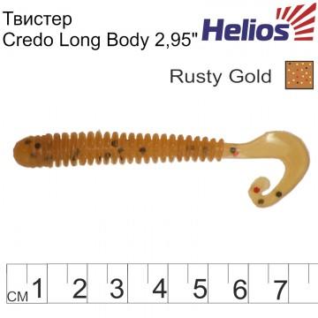 Твистер Helios Credo Long Body 2,95"/7,5 см Rusty Gold 12шт. (HS-9-006)