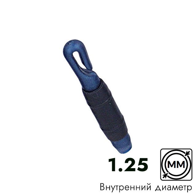 Коннектор STONFO на хлыст махового удилища D= 1.25