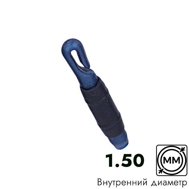 Коннектор STONFO на хлыст махового удилища D= 1.50  