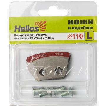 Ножи HELIOS 110(L) (полукруглые) левое вращение NLH-110L.SL