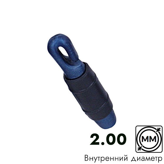 Коннектор STONFO на хлыст махового удилища D= 2.00