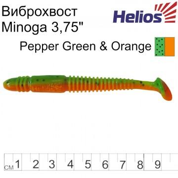 Виброхвост Helios Minoga 3,75"/9.5 см Pepper Green & Orange 5шт. (HS-17-018)