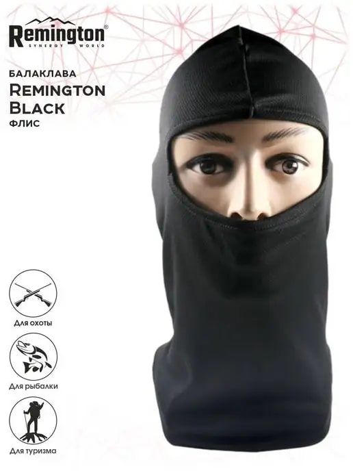 Балаклава Remington флис Черный
