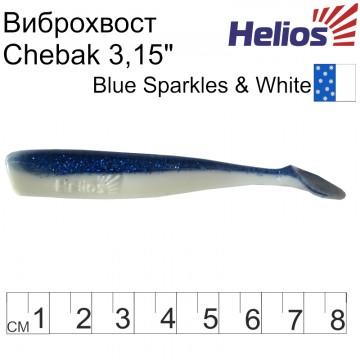 Виброхвост Helios Chebak 3,15"/8 см Blue Sparkles & White 7шт. (HS-3-026)