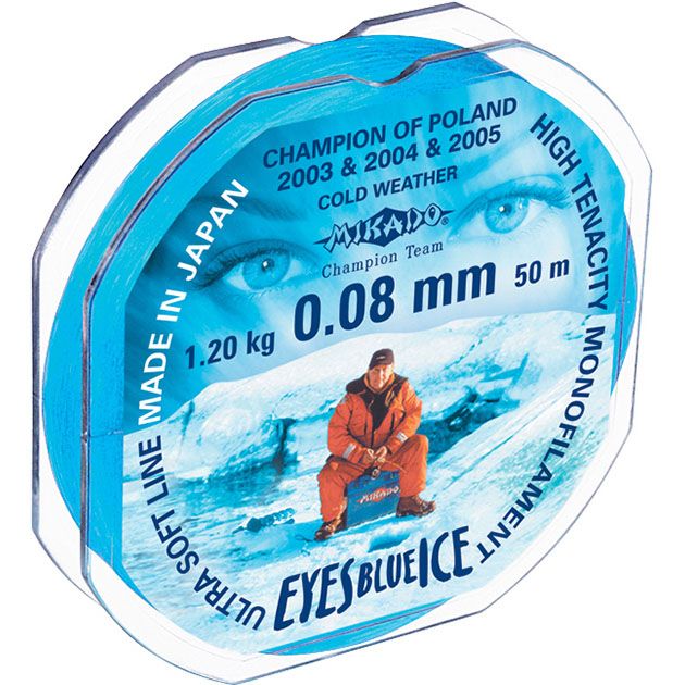 Леска мононить Mikado EYES BLUE ICE 0,20 (50 м) - 5.40 кг.