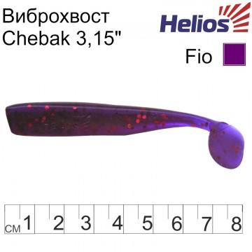 Виброхвост Helios Chebak 3,15"/8 см Fio 7шт. (HS-3-012)