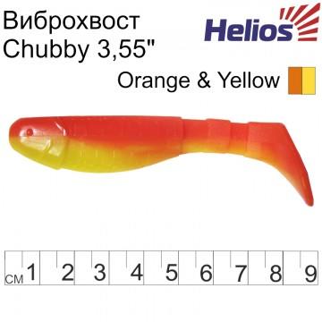 Виброхвост Helios Chubby 3,55"/9 см Orange & Yellow 5шт. (HS-4-015)