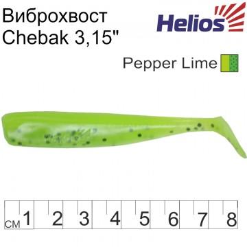 Виброхвост Helios Chebak 3,15"/8 см Pepper Lime 7шт. (HS-3-009)