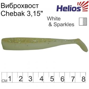 Виброхвост Helios Chebak 3,15"/8 см White & Sparkles 7шт. (HS-3-002)