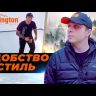 Куртка Remington Black Raven 2XL