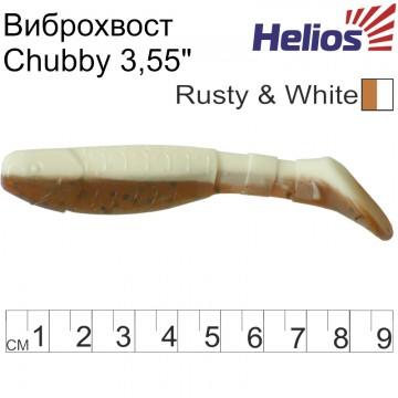 Виброхвост Helios Chubby 3,55"/9 см Rusty & White 5шт. (HS-4-005)