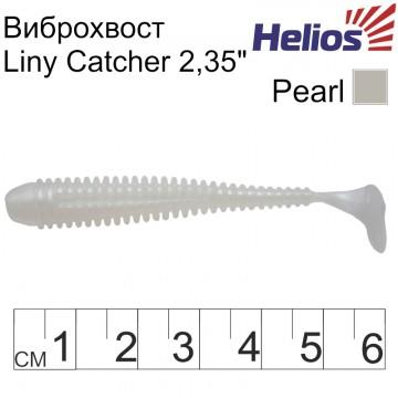 Виброхвост Helios Liny Catcher 2,35"/6 см Pearl 12шт. (HS-5-013)