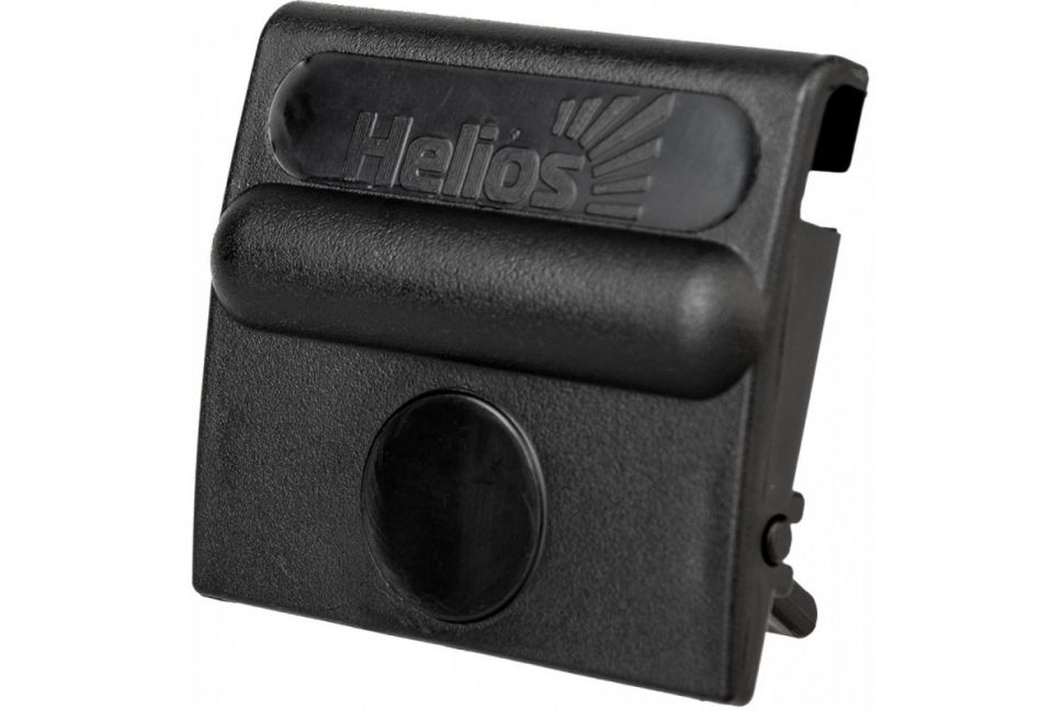 Защелка для двухполочного ящика (HS-B2-L) Helios