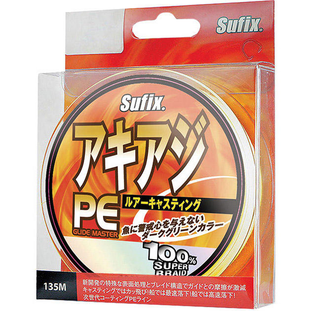 Леска плетеная SUFIX PE Glide Master желтая 135м 0.20мм 18.0кг/PE1.5