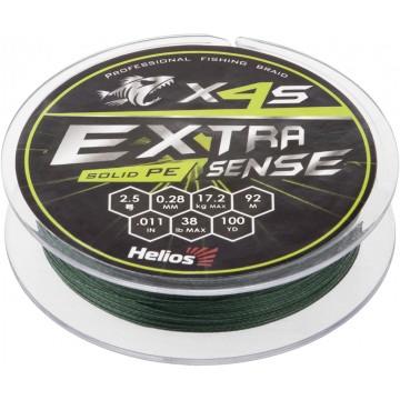 Шнур Helios Extrasense X4S PE Green 92m  2.5/38LB 0.28mm (HS-ES-X4S-2.5/38LB)