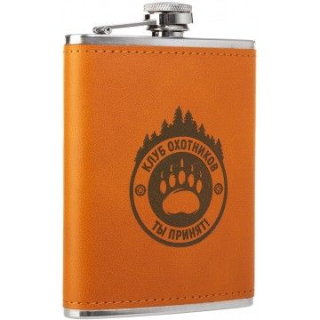 Фляжка Клуб охотников 240 мл (BP-8) Hip Flask