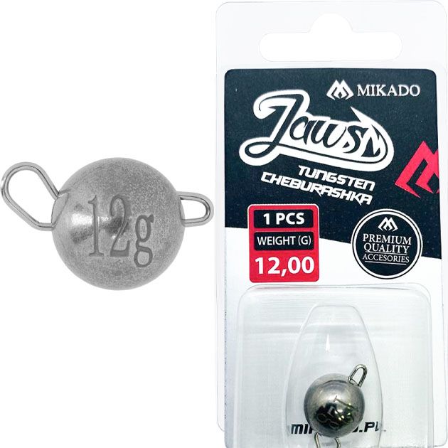 Чебурашка Mikado JAWS TUNGSTEN 12 гр. ( 1 шт.)
