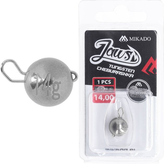 Чебурашка Mikado JAWS TUNGSTEN 14 гр. ( 1 шт.)